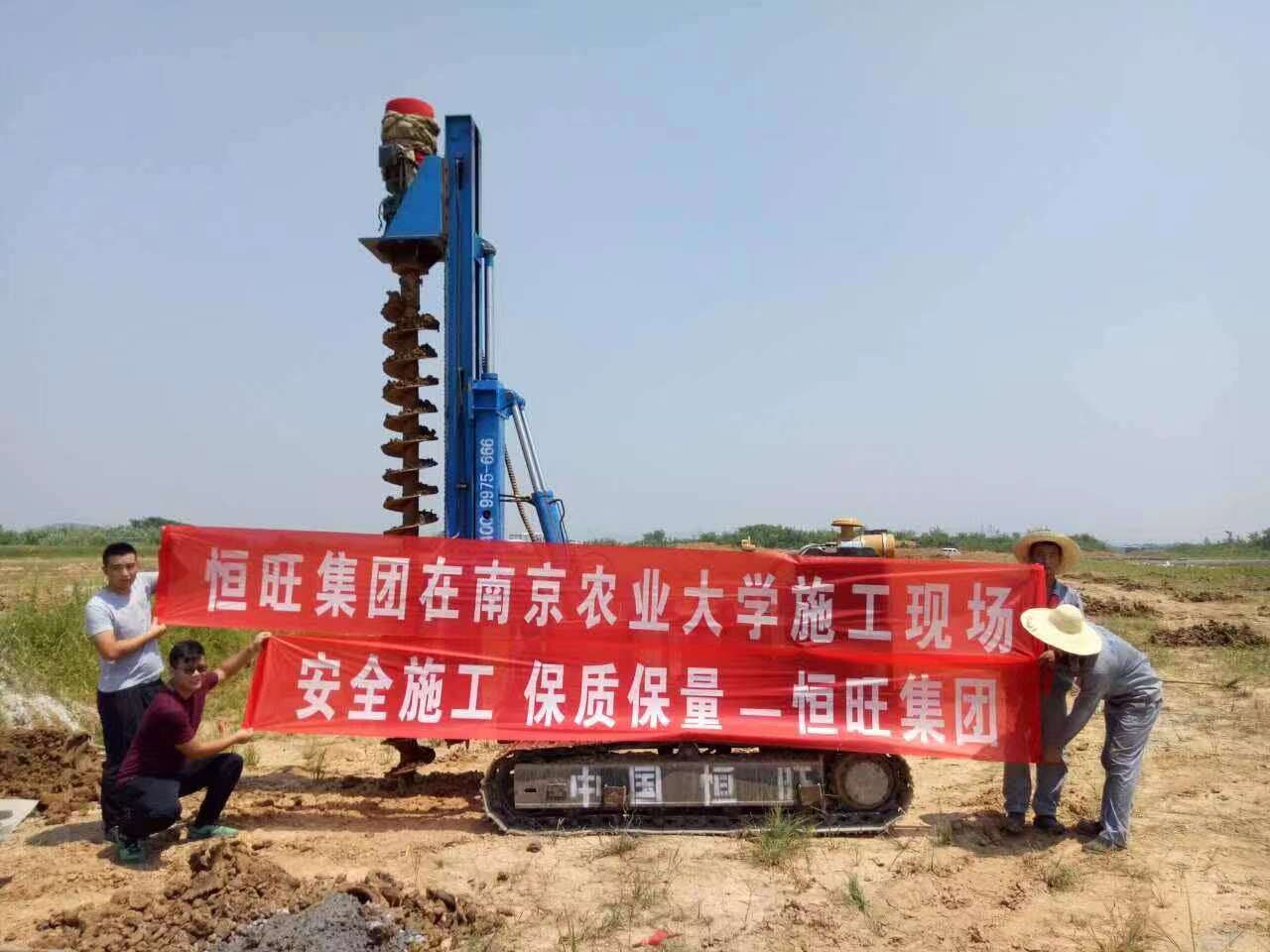 合影4.jpg